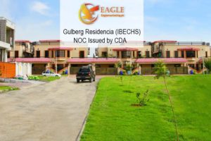 Gulberg Residencia (IBECHS) NOC Issued by CDA - eaglemarketing.pk